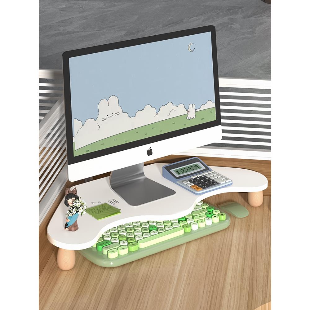 元宝可爱造型工位转角电脑显示器增高架办公室桌面台式笔记本垫高