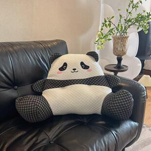 可爱冰豆豆凉爽抱枕卡通熊猫大腰靠垫沙发护腰床上腰靠背床头靠枕