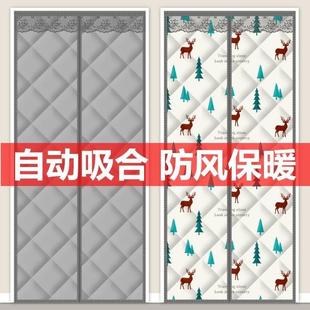 卫生间棉门帘加厚家用茶楼保温遮光车间PU皮革不透光帘子自吸仓库