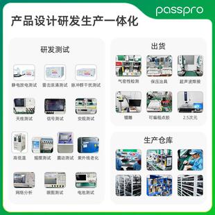 人证核验一体机补习班考场人证比对身份信息录入人脸识别考勤打卡