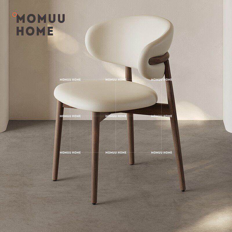 MOMUU北欧实木餐椅轻奢北美黑胡桃木色餐桌椅家用高级软包靠背椅