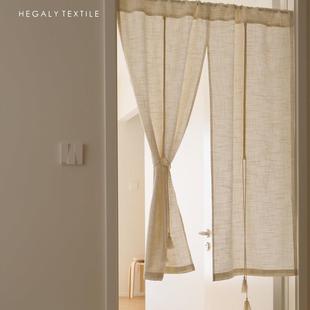 HEGALY 分片门帘亚麻系绳浅米色半帘出租屋隔断帘厨房窗帘风水帘