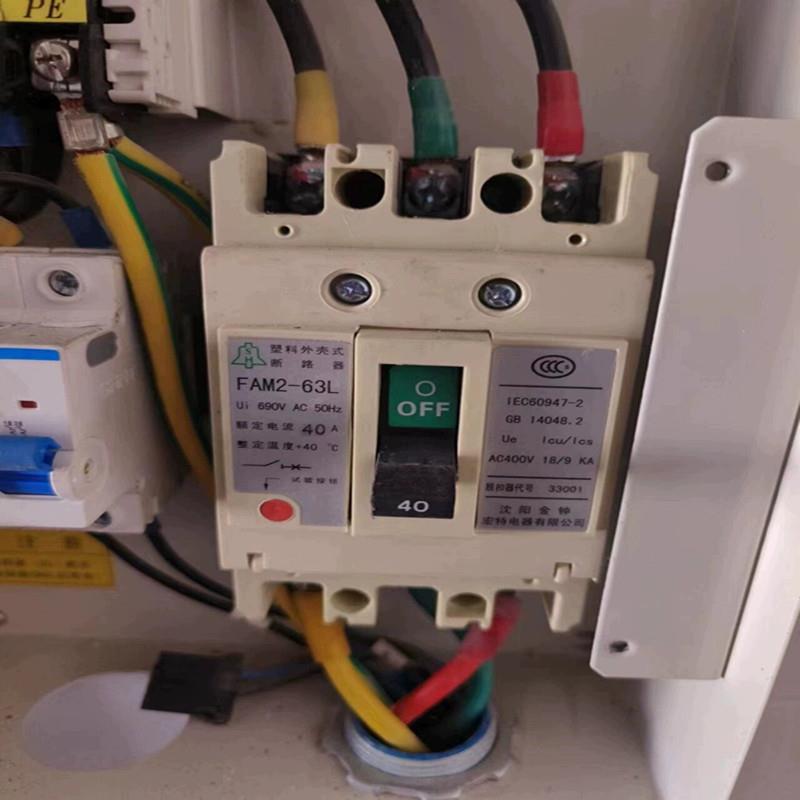 沈阳金钟默勒塑壳断路器FAM2-63L/M/3300 10-63A 空气开关