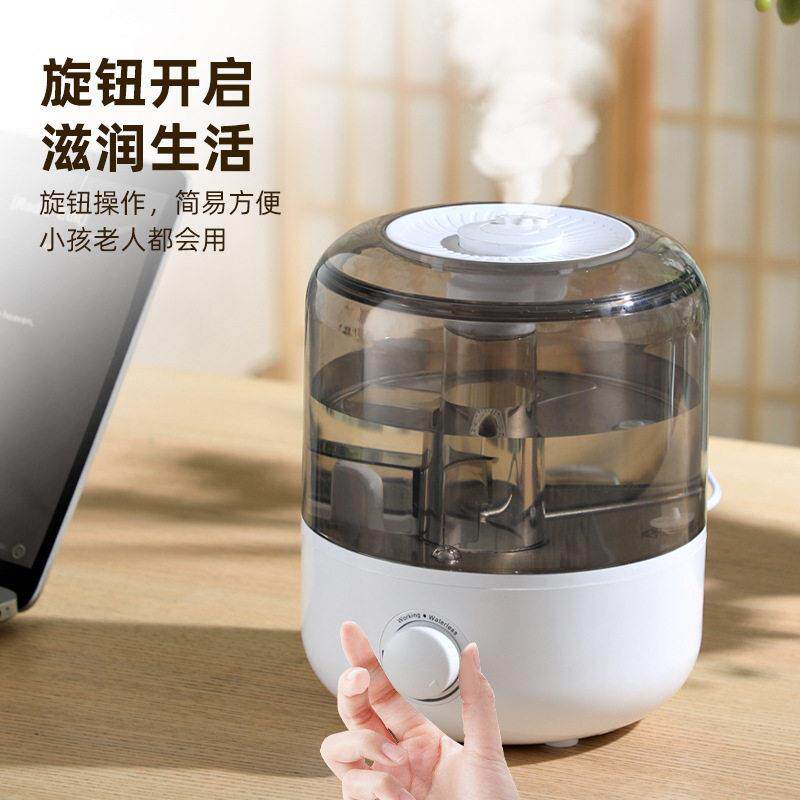 可3L上加水空气加湿器家用静音卧室大容量空调房空气香薰机