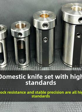 数控车床内孔刀具组车削刀柄减速器组D25D32D40转换U钻辅助导轨组