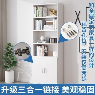 定制木柜家用书柜书架简约现代格子收纳柜落地储物柜置物柜子定做