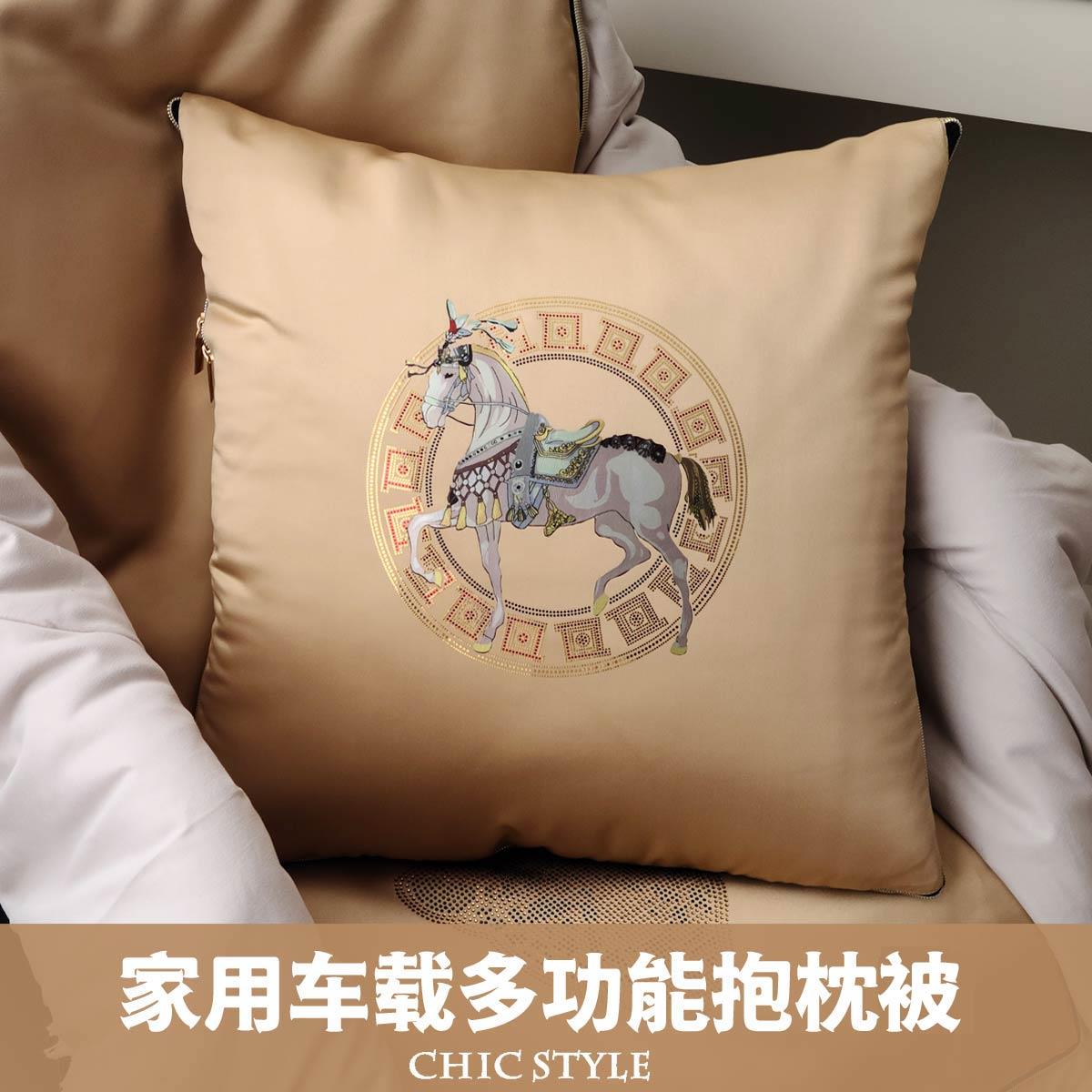 高档车载抱枕被子毯子两用多功能礼品办公室沙发午休睡二合一春秋