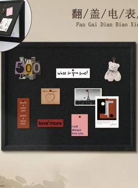 黑色电表箱毛毡板照片墙背景板留言板挂墙文化墙幼儿园主题墙ins