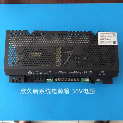 应急照明集中电源模组型号IG-Z1241S IG-Z2121F IG-Z2071F Z1071S