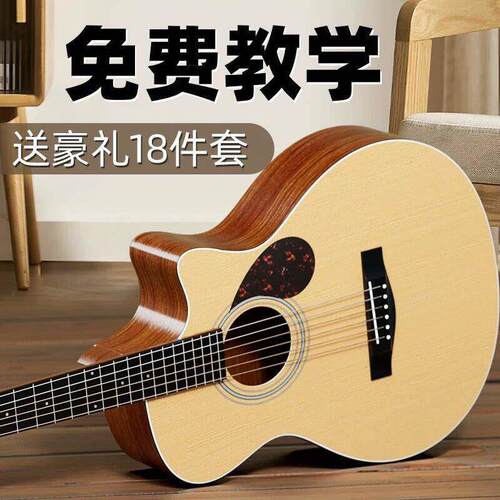正品卡马哈吉他初学者38新手练习41寸入门琴民谣木吉他女乐器
