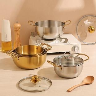 韩国泡面锅小煮锅不锈钢汤锅家用煮方便面的小锅韩式拉面锅双灶锅