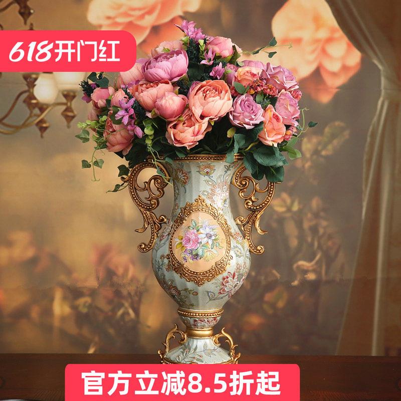 欧式复古花瓶客厅摆设 紫牡丹彷真花组合花瓶 居家节庆装饰品