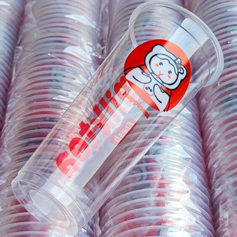 奶茶杯网红杯子商用一次性塑料带盖子奶茶店专用90口径700ml可定