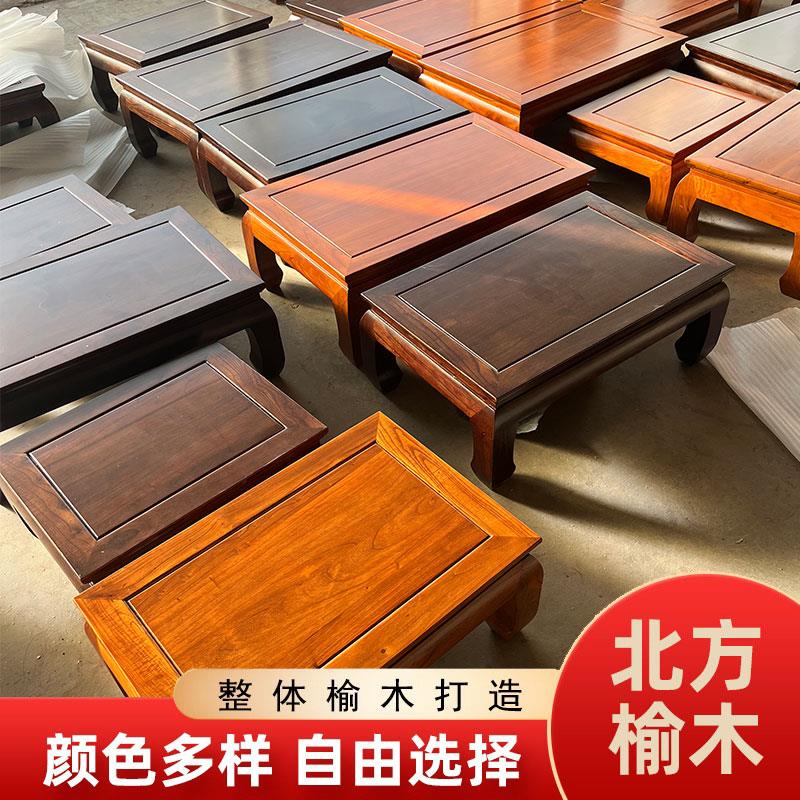 老榆木炕桌原木方几小茶桌全实木榻榻米炕几彷古桌矮茶几飘窗桌子