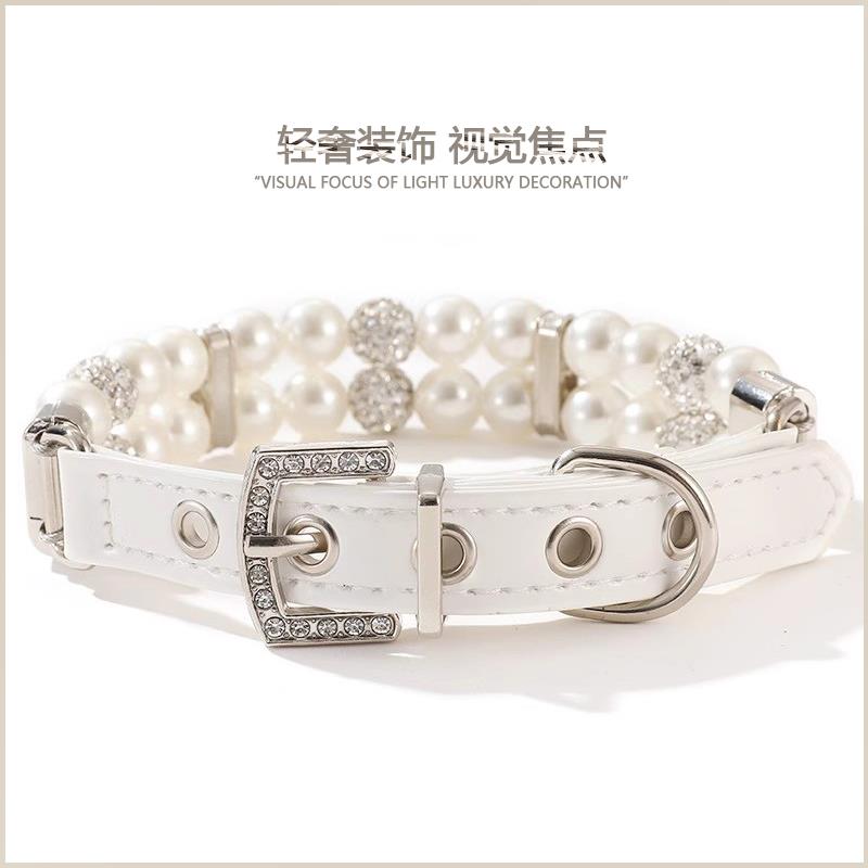 高颜值夏季宠物珍珠项链猫咪小狗狗项圈牵引绳小型犬脖圈结婚饰品