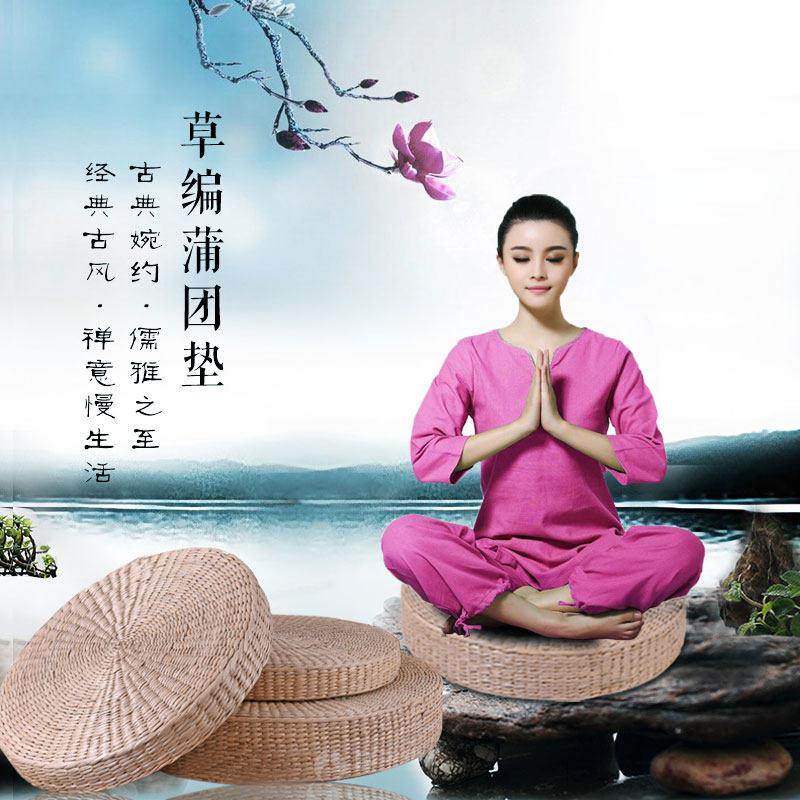 拜凳拜佛垫跪拜垫家用加厚打坐垫佛仙家拜神磕头禅修圆形蒲团坐垫,居家布艺,蒲团,淘宝优惠券,粉丝福利购,淘宝优惠卷