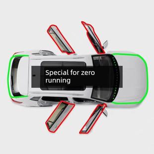 C16 T03 C10 C01 B10专用全车门隔音密封条防尘条 C11