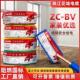 广州花城珠江电线 线1电缆BV1.5单股2.5平方铜芯4国标6单层皮硬线