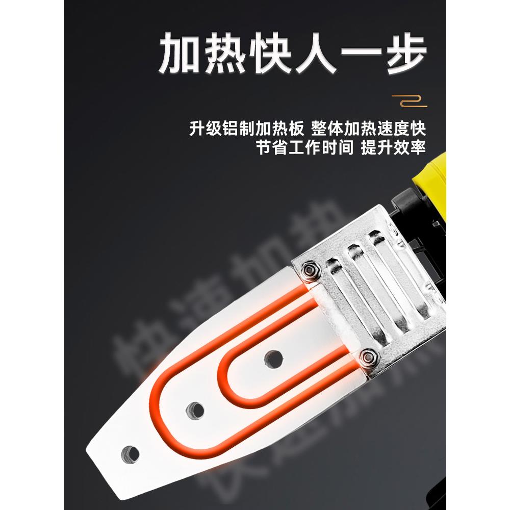 拓信电子恒温数显可调温热熔机工业级ppr水管热熔器烫接焊接
