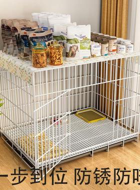 狗笼子小型犬室内折叠带厕所泰迪比熊中型犬柯基宠物专用狗窝猫笼