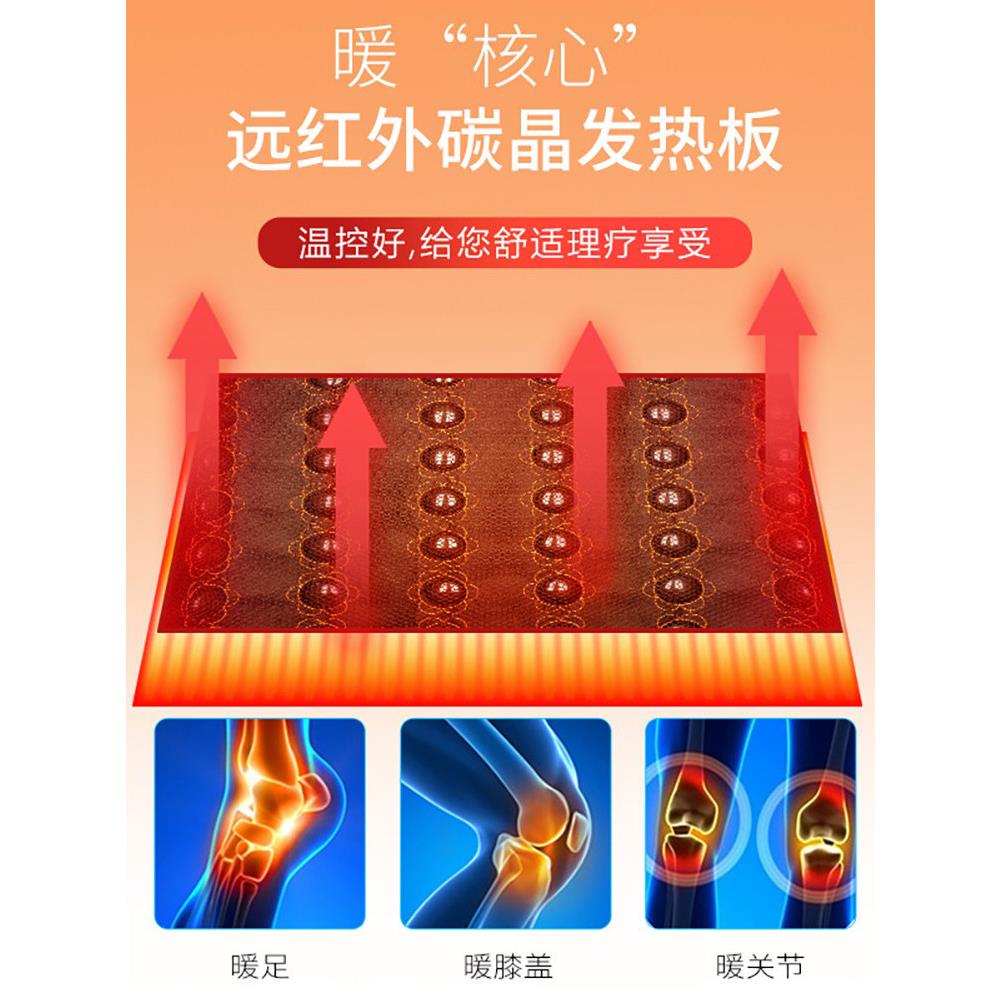 远红外线足浴桶无水理疗光谱汗蒸汽按摩加热足浴健康家用蒸腿熏蒸