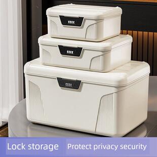 采购产品可锁密码存储箱,私人设备存储箱,贵重物品存储箱,私人