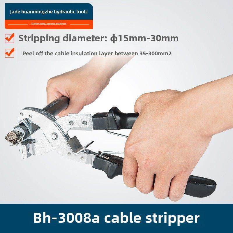BH-3008A剥皮刀 电缆剥皮器 剥皮钳 多功能剥线钳 手动电缆剥切钳,五金/工具,剥线钳,淘宝优惠券,粉丝福利购,淘宝优惠卷
