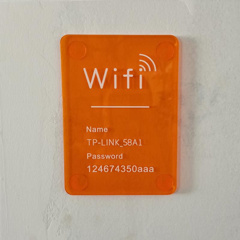 定制无线网提示牌WiFi账号密码牌子简约个性创意贴牌网红款标识牌