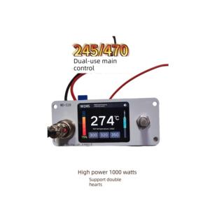 2025亿本力即热焊锡站万迪升级C470-C245-C210-C115 Pid多用途曲