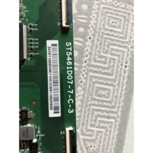 彻底解决 网粗 发黑 断Y 技改 3逻辑板 ST5461D07 原装