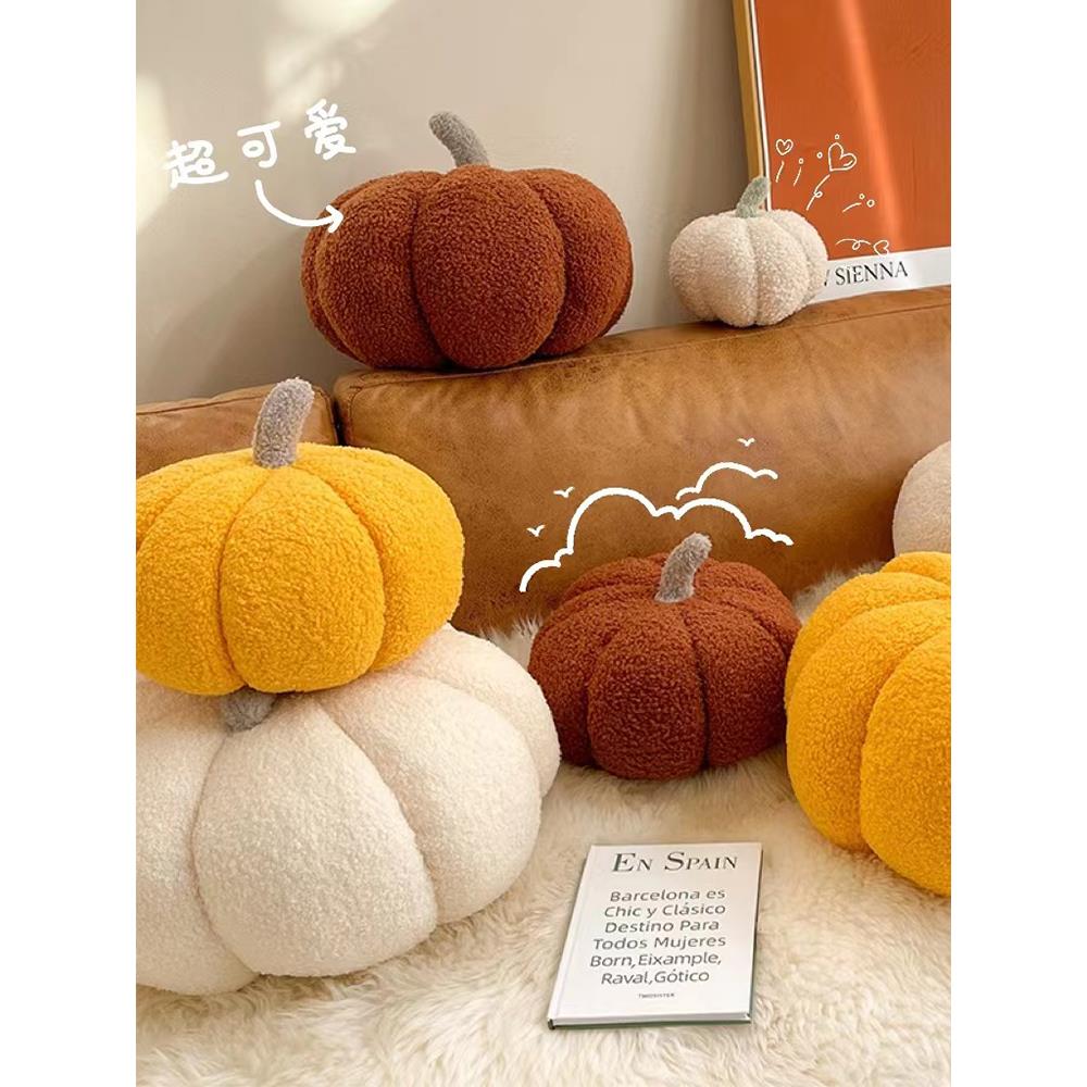 蔓越家 北欧ins复古网红款抱枕客厅沙发可爱南瓜靠垫样板间靠枕