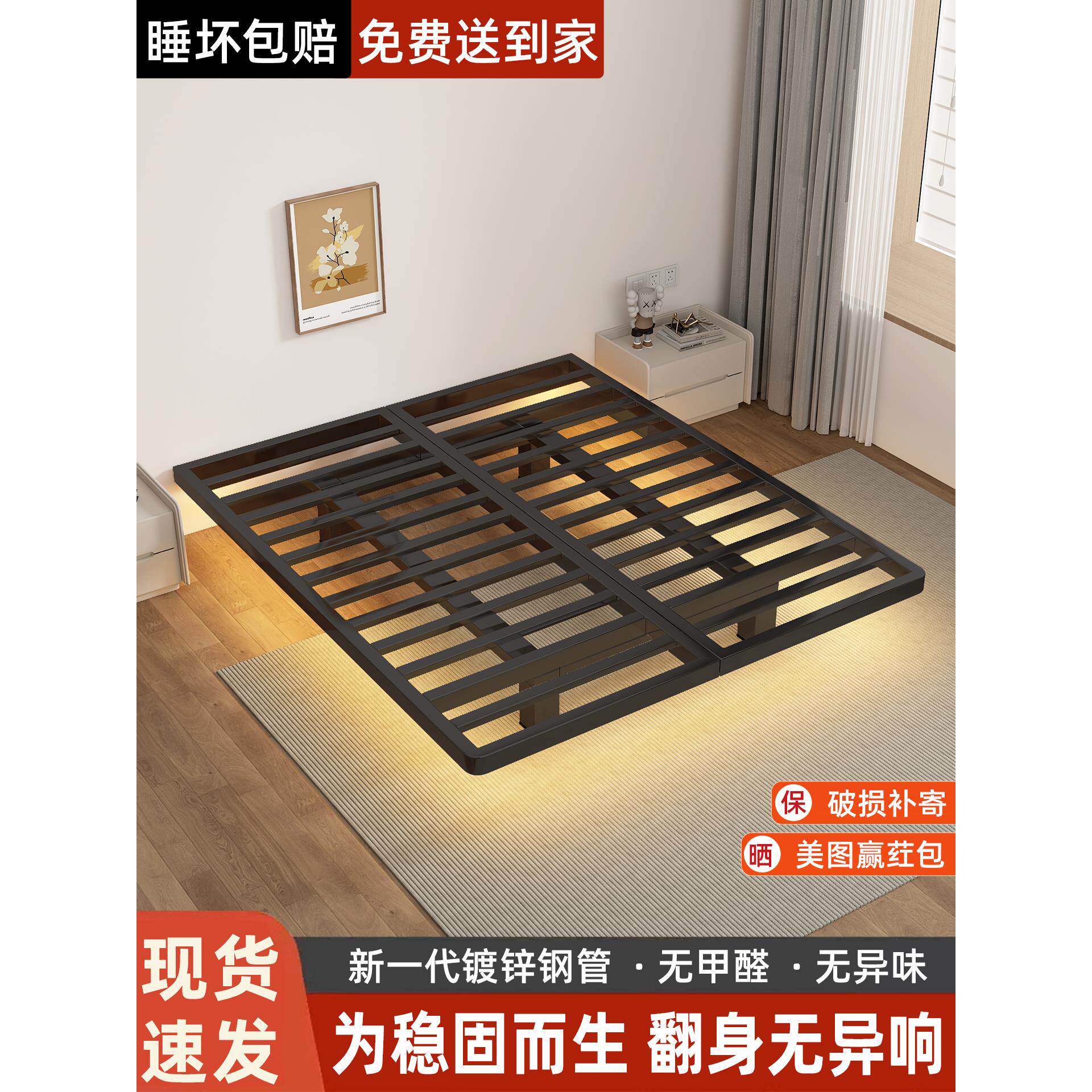 铁艺床悬浮床家用双人床加厚钢架排骨架出租房铁架宿舍单人床架子