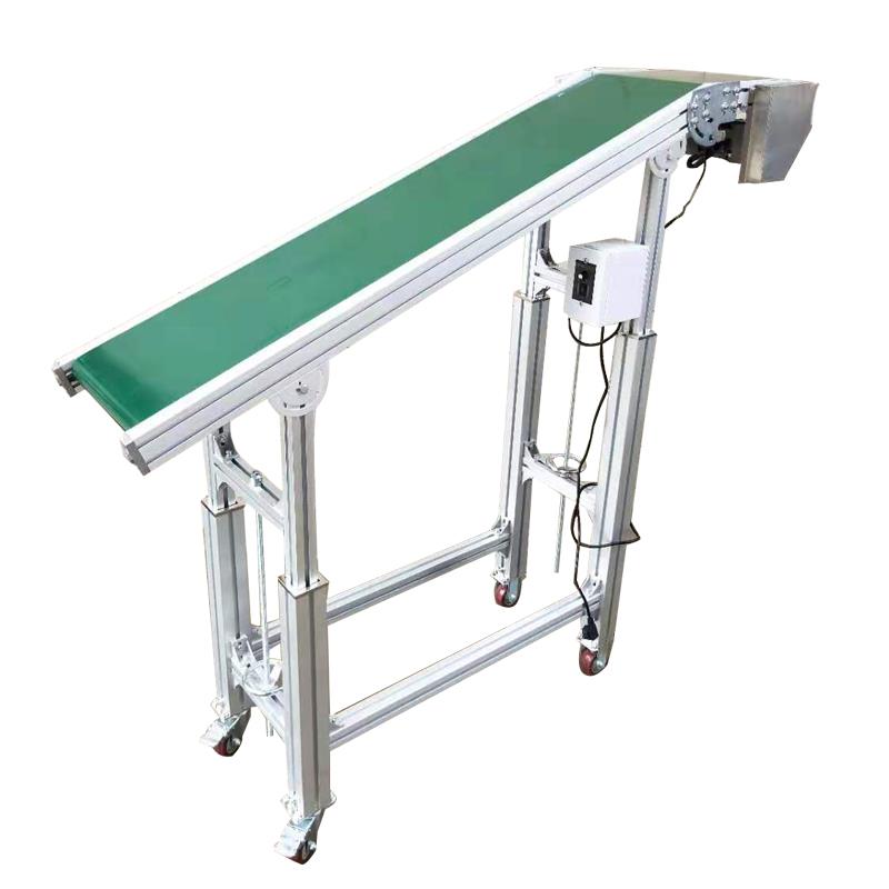 输送机装配线输送带食品输送机爬坡提升机快递分拣线注塑机连接表