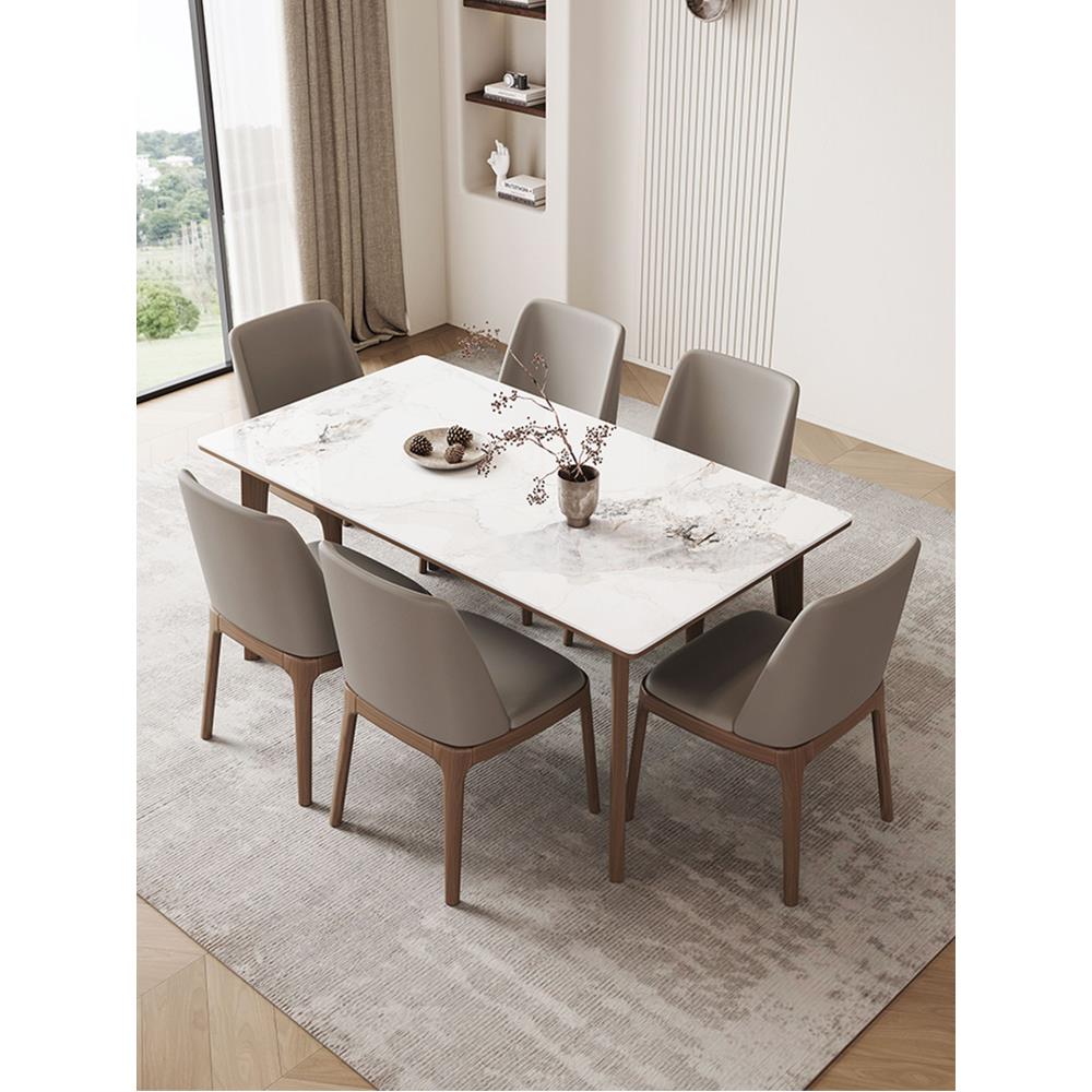 北欧实木白蜡木岩板餐桌椅组合现代简约全托底板胡桃色小户型饭桌