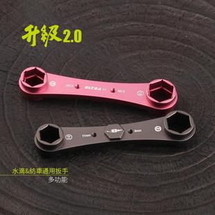 JHH保养工具线杯轴承拆销器水滴卷线器维修拆卸扳手改装渔轮保养