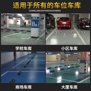 橡胶车位挡车器停车场车轮止退器汽车定位限位器倒退橡塑阻车器