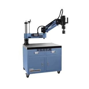 摇臂全自动攻牙 M16电动伺服攻丝机M24M48数控智能垂直万向台式