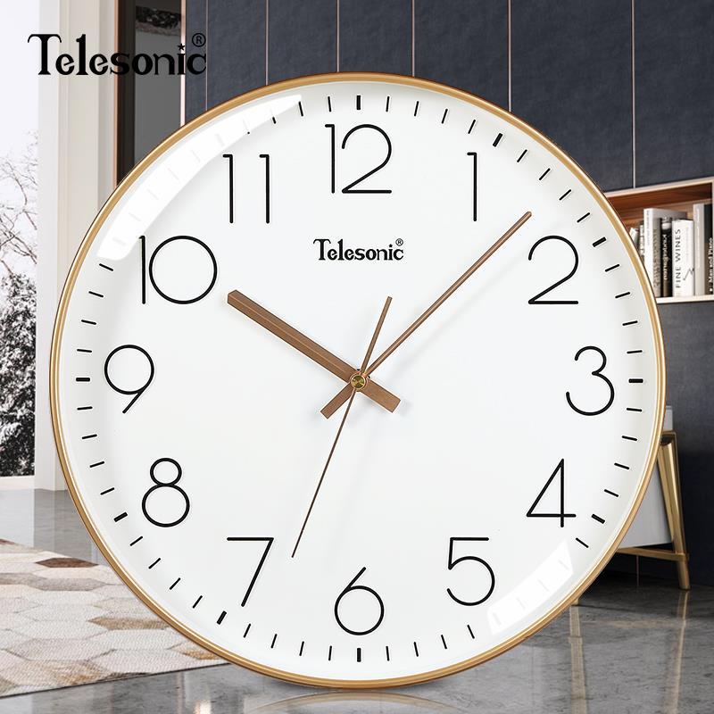 TELESONIC/天王星北欧静音挂钟简约现代客厅卧室创意潮流时英钟表