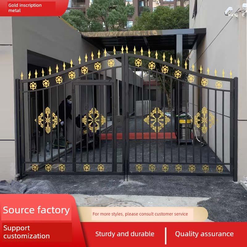 铁门庭院门别墅栅栏门家庭户外院子农村农村栅栏门双门铁门