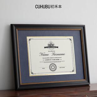 荣誉证书框相框a4毕业授权书装裱框奖状展示框架挂墙专利高档画
