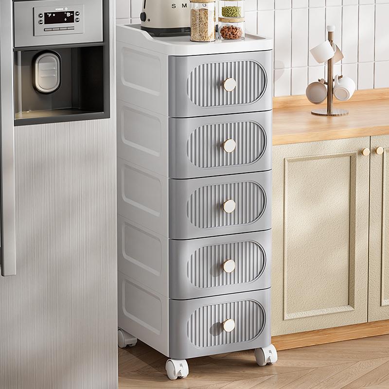 20/25/30CM窄边夹缝收纳柜抽屉式缝隙桌下可移动窄款收纳柜小型