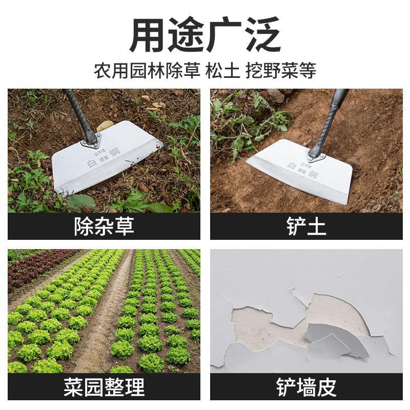 除草神器铲子锰钢锄草铲刀铲草神器不弯腰农用刮地皮墙面专用工具