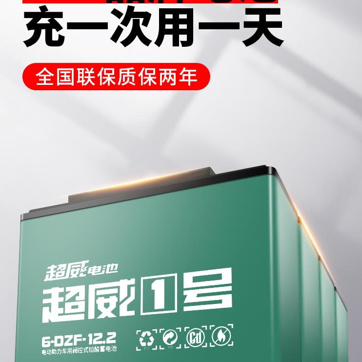 建筑工地电动手推车 养殖拉粪翻斗车 工程搬砖拉货周转平板灰斗车