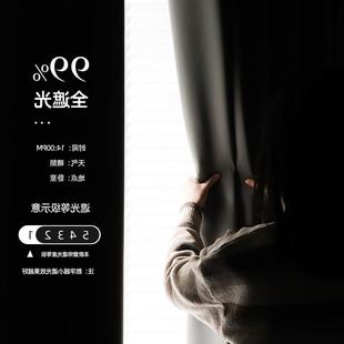 全遮光2021年新款 t打飘窗免孔窗帘伸缩杆一整套简易安装 卧室遮阳