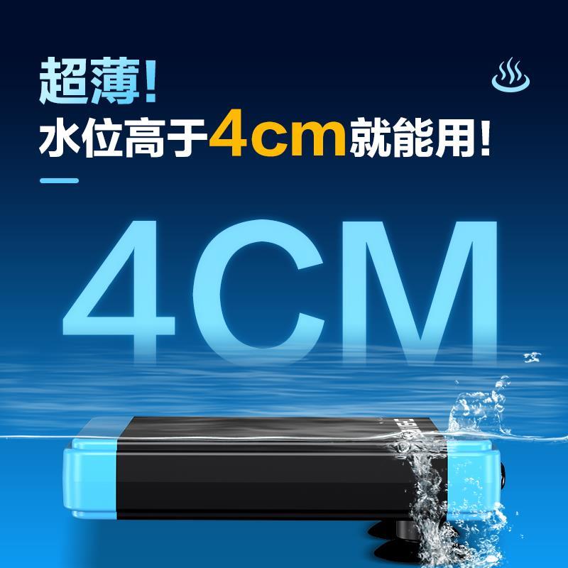 创宁迷你加热棒CN-002乌龟缸低水位自动恒温加热器小型斗鱼缸养鱼