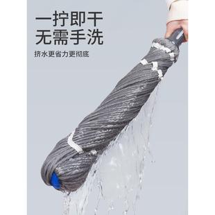 2022旋转自拧水拖把懒人拖布墩布 免手洗拖把家用一拖地净2023新款