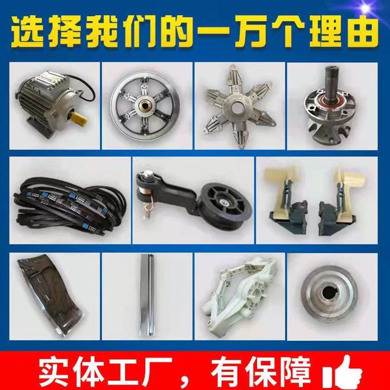工业排风扇配件负压风机电机底板皮带轮压带轮铝轮叶角换气扇百叶