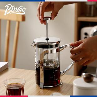 冲茶器咖啡过滤法压壶冷萃手冲 bincoo手冲咖啡壶家用煮咖啡过滤式