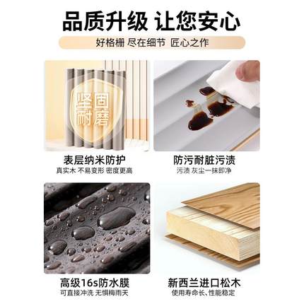实木格栅板小细圆护墙板七格细槽长城板半圆波浪板电视沙发背景墙