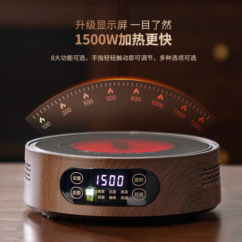 电陶炉煮茶壶套j装家用烧水壶围炉煮茶玻璃耐高R温泡茶煮茶器茶具